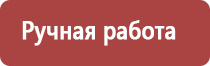 мёд гречишный в куботейнерах