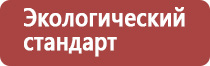 мед из цветов акации